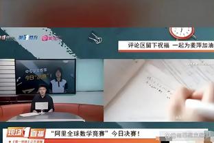 开云官方app下载安装最新版本截图0